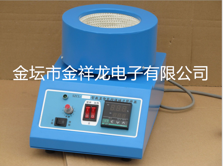 DHT調溫攪拌電熱套